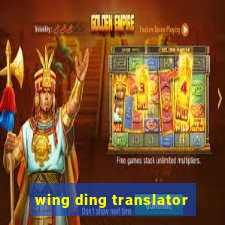 wing ding translator